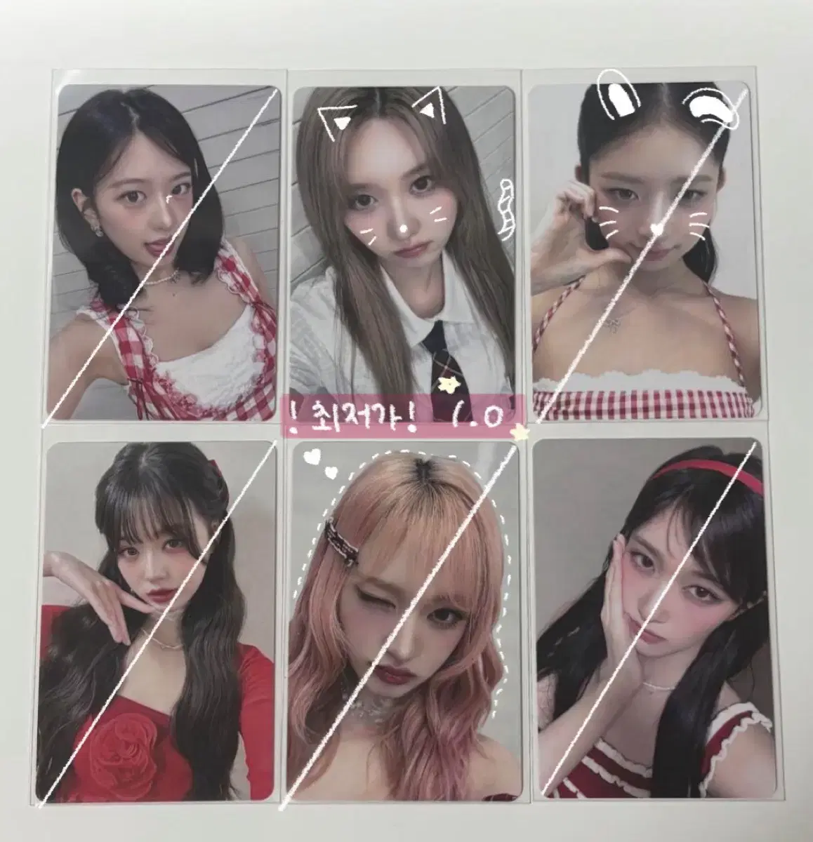IVE | 아이브 (Lowest Price) Ive Secret Apple Music